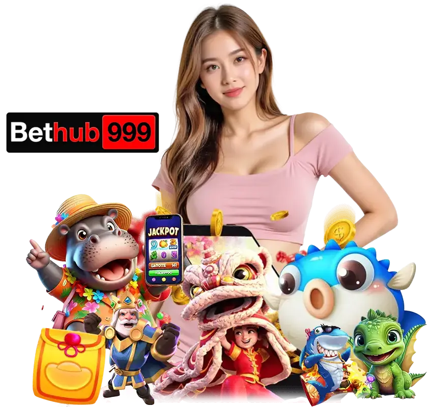 bethub999 โบนัสฟรี	 