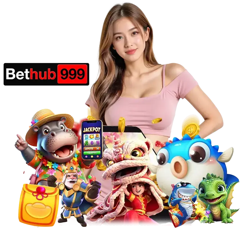 bethub999 โบนัสฟรี
